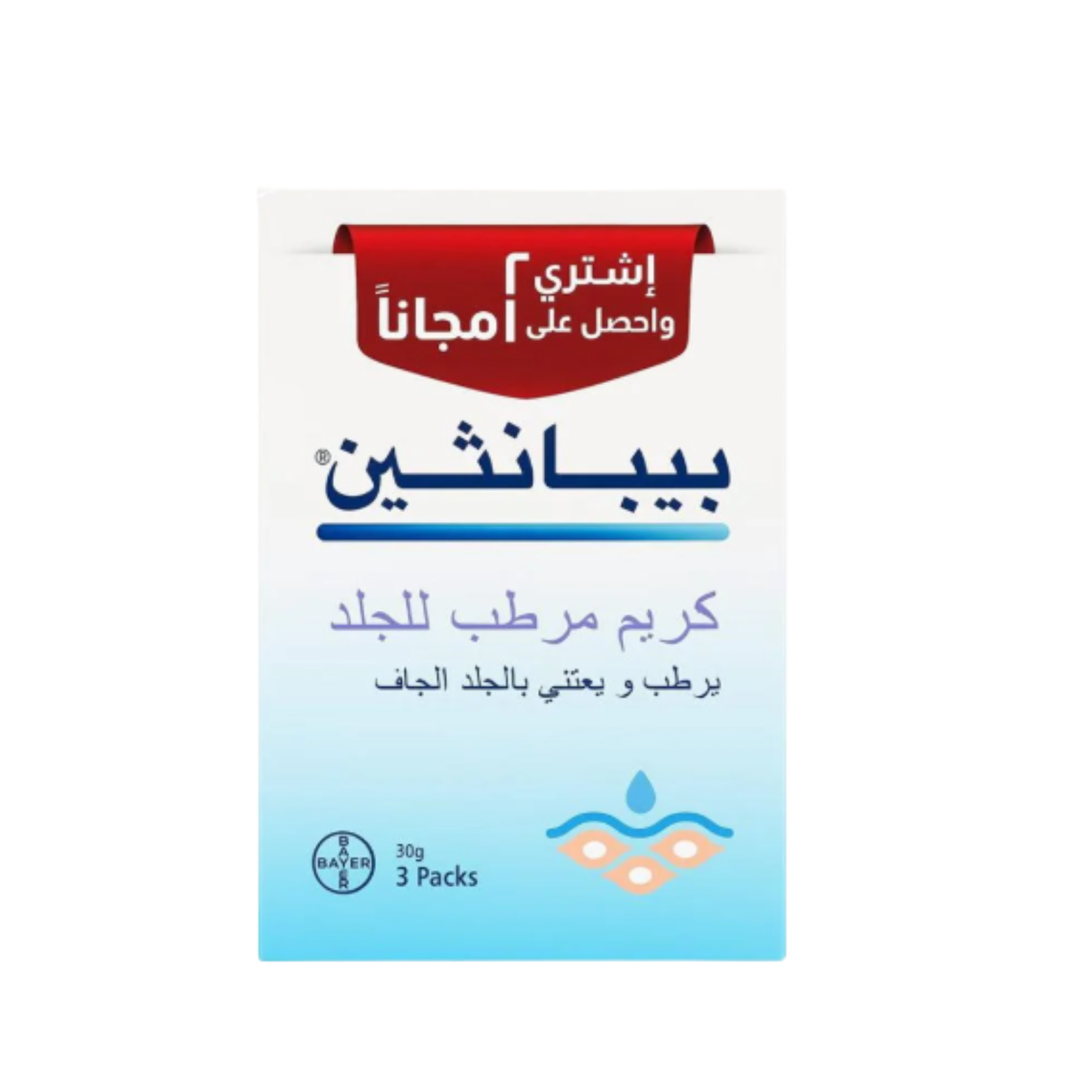 تصميم بدون عنوان (46)