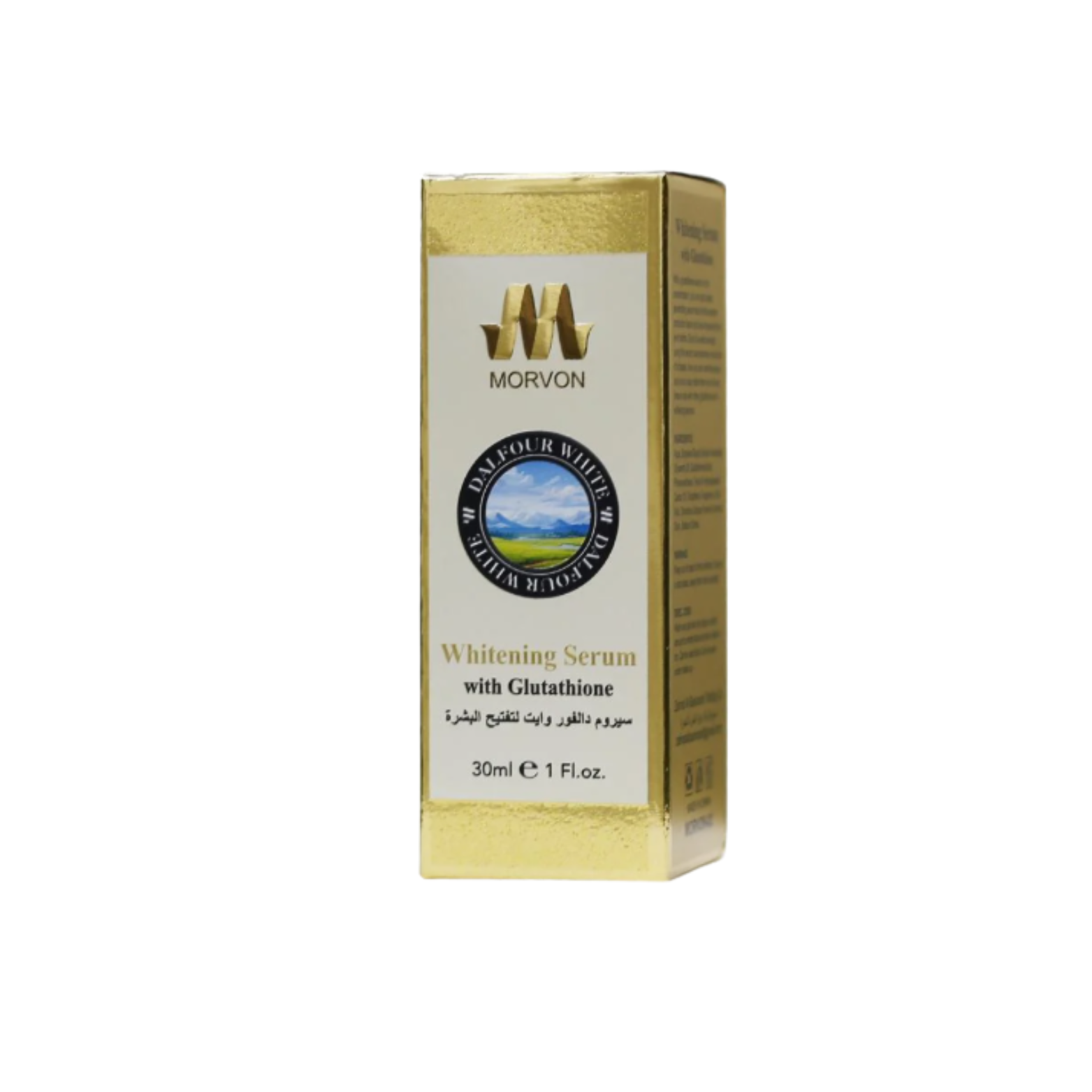 تصميم بدون عنوان (81)