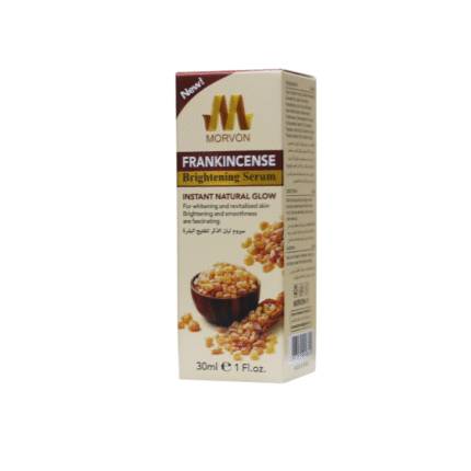 سيروم مورفون بخلاصة اللبان